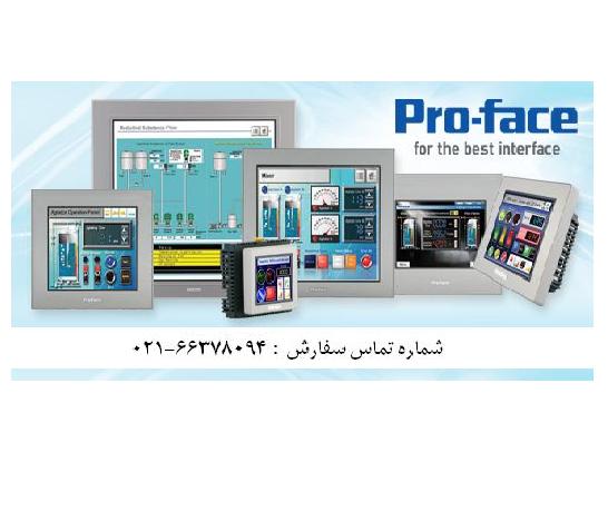 Proface