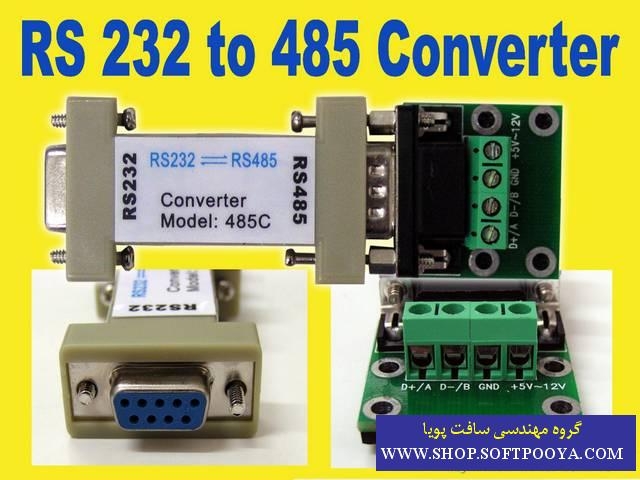 RS 232 to RS 485 Interface Adaptor