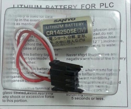 PLC BATTERY 1747-BA