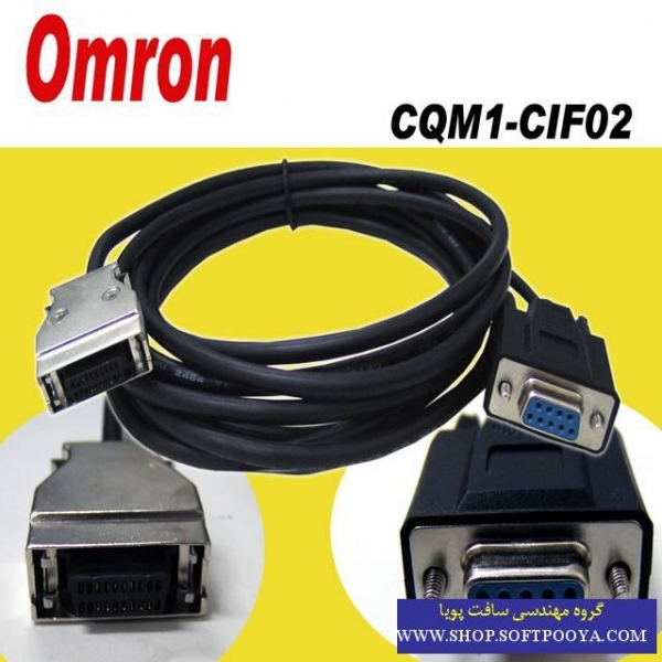 Omron CQM1-CIF02 PLC Cable