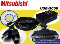 Mitsubishi - USB _ SC09